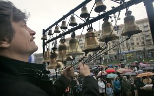 Easter bells