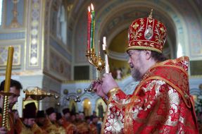 Believers meet the Beneficial fire