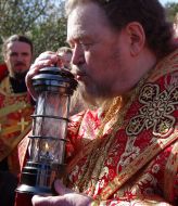 Believers meet the Beneficial fire