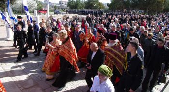 Believers meet the Beneficial fire