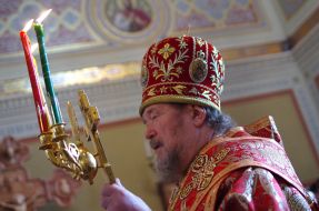 Believers meet the Beneficial fire