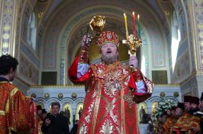 Believers meet the Beneficial fire