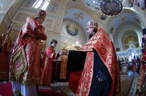 Believers meet the Beneficial fire