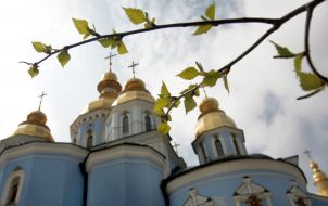 St. Michael's Golden-Domed Cathedral