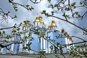 St. Michael's Golden-Domed Cathedral