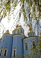 St. Michael's Golden-Domed Cathedral