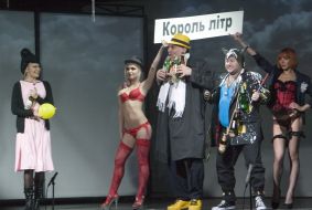 Vasilisa Yegorovna sleeps performance