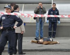 Тело убитого бизнесмена Геннадия Аксельрода