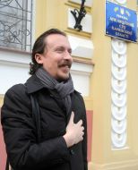 Andreу Shkil