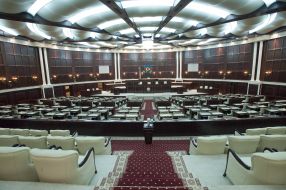 Session hall of the Milli Majlis of Azerbaijan Republic