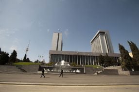 The building of the Milli Majlis of Azerbaijan Republic