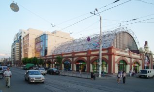 Shopping Complex "Market Privoz"
