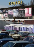 Shopping Complex "Market Privoz"