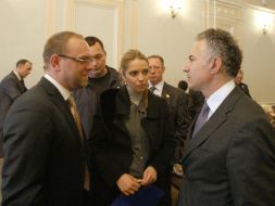 Sergey Vlasenko, Evgeniya Timoshenko and Francois Ziemer