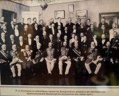Reproduction of picture