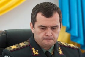 Vitaliy Zakharchenko