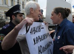 Timoshenko's supporter and opponents