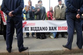 Timoshenko's supporter