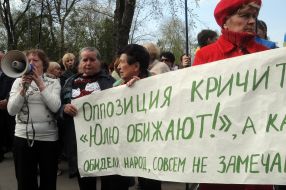 Opponents of Timoshenko