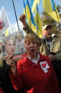 Timoshenko's supporter