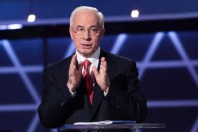 Nikolay Azarov