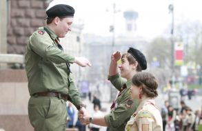 Торжественное собрание скаутских организаций