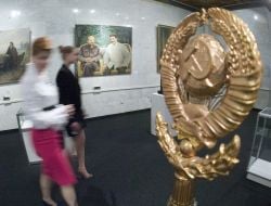 Emblem of the Union of Soviet Socialist Republics