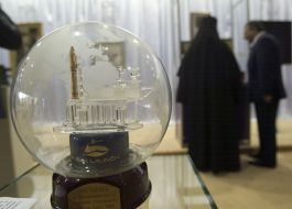 Layout set to launch missile