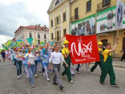 Participants of amateur collective