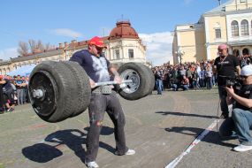 Central European Cup for Combined Events heroic