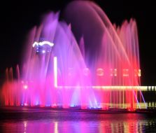 Fountain Roshen