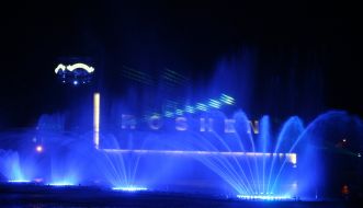 Fountain Roshen