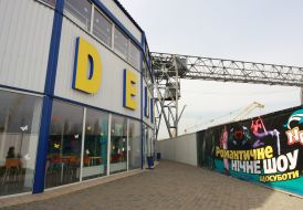 Dolphinarium "Nemo" in Kiev 