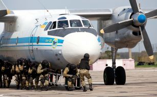 Fighters of the special division