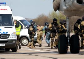 Fighters of the special division