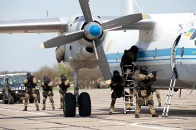 Fighters of the special division