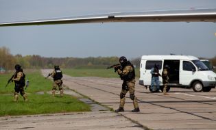 Fighters of the special division