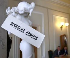 The tablet: “The Accounts Commission”