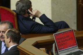 Blocking of tribune and presidium of parliament