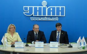 Alla Kostenko, Yevgeniy Zaika and Viktor Korzh 