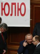 Arseniy Yatsenyuk