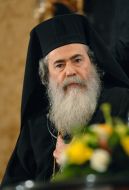 Patriarch Theophilus III