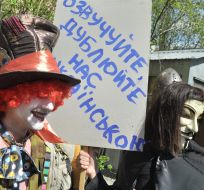 Учасники акції