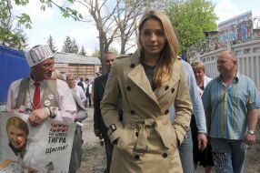 Евгения Тимошенко