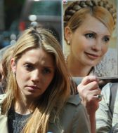 Евгения Тимошенко