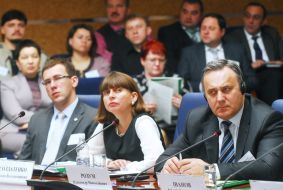 Participants of conference