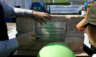 The ceremony of laying the first stone