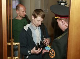 Verification of documents for journalists