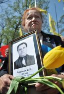 Вдова инвалида-ликвидатора аварии на ЧАЭС