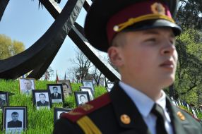 Воин роты почетного караула